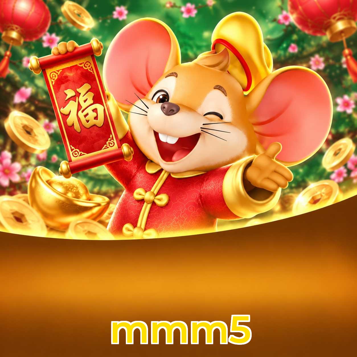 FAQ Lottery